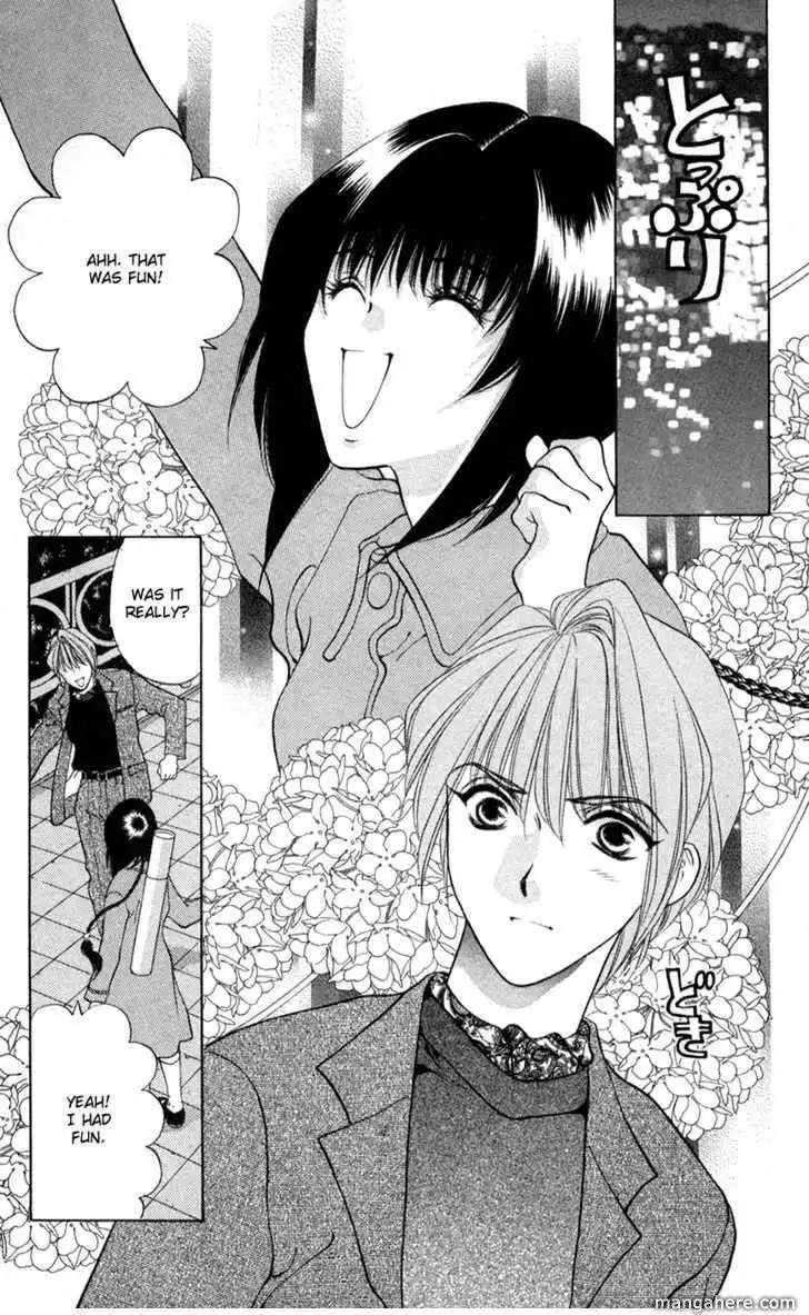 Donmai Princess Chapter 4 22